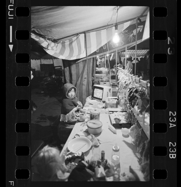 Asakusa(taitouku)norotennoyouji