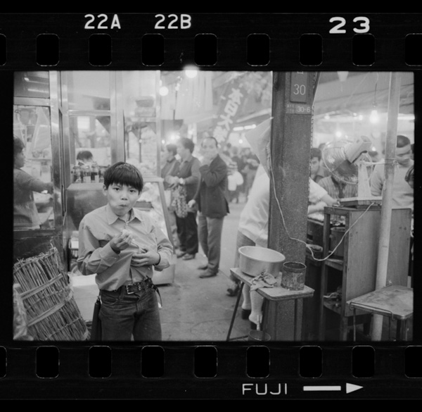 Minowabashishoutengai(arakawakuminamisenju)