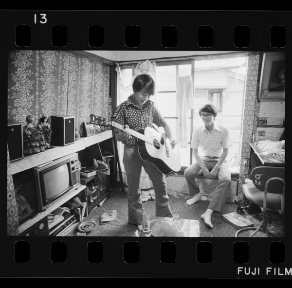 Kyoujima(sumidaku)noheya