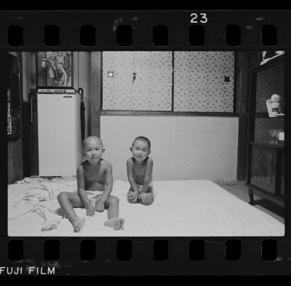 Futaba(shinagawaku)noheya