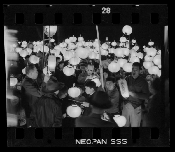 Michikosamagoseikoniwau