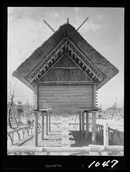 Toroisekinotakayukakura