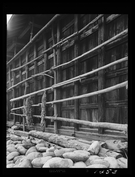 Ootaninoitakuranosotokabe