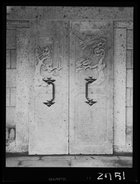 Yuzawakeishikuranoiriguchitobira