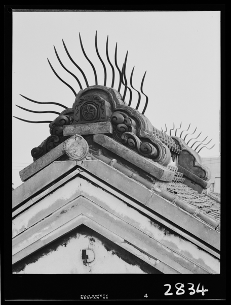 深善店倉の大棟