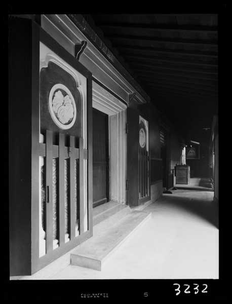 Mingeikanninattakusakabekenodozou