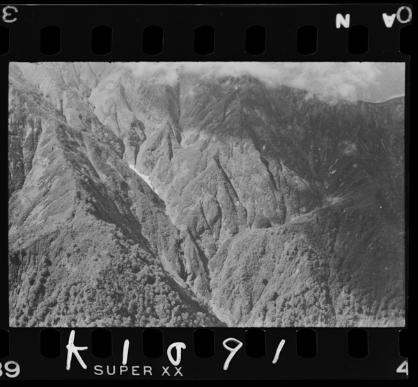 「岩波写真文庫 136 利根川 ー空からみたー」掲載 00069-00033-0006