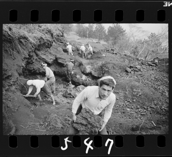 Shitsugyoutaisakujigyou