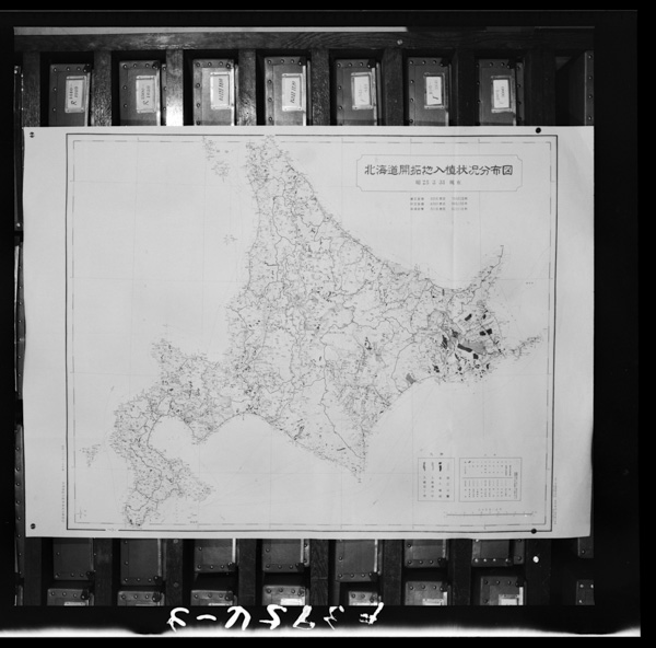 Hokkaidoukaitakuchinyuushokujoukyoubunpuzu