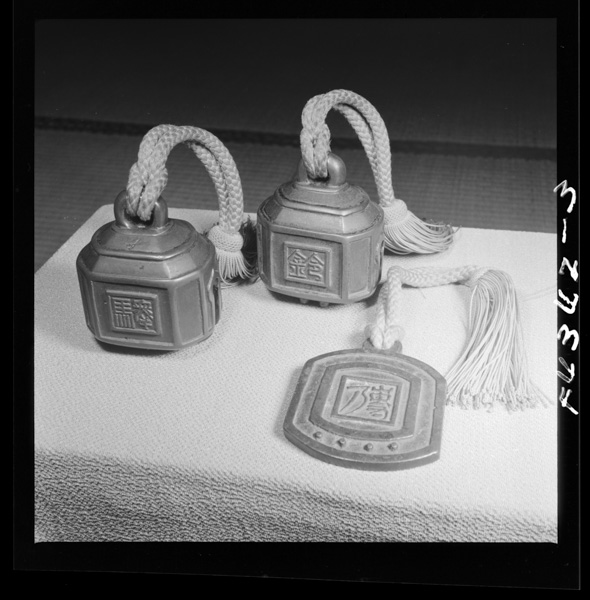 5 hadoukenitsutawaruekireitodenpu