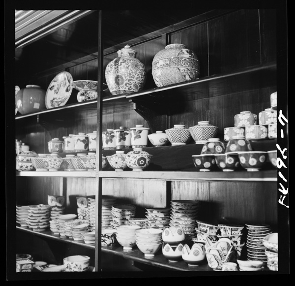 Chikagorohakareranonichiyouhintoiumonoga, daikangakyouowarinokoujinniyakasetatouki2 4 yorimotokaijinnoshuminikanau.