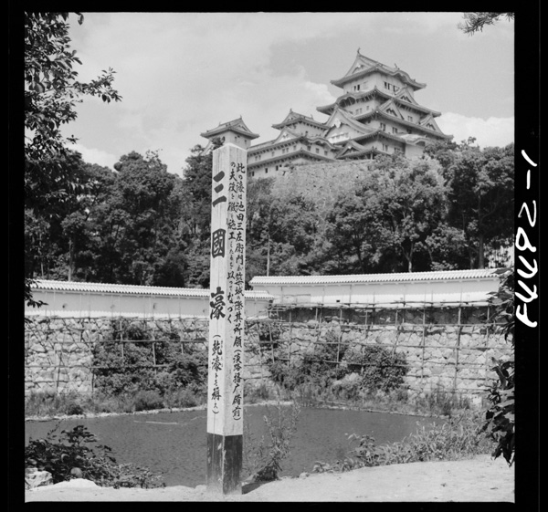 Dokuritsushitasutebori 2,zokunisangokuboritoiu