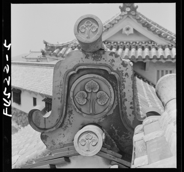 3 「か」のわたりやぐらのおにがわら,つつみがわら.ほんだしのかもんみつばたちあおい