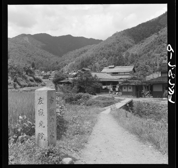 Heikemonogataridenadakaiooharanosato.kyoutoshi