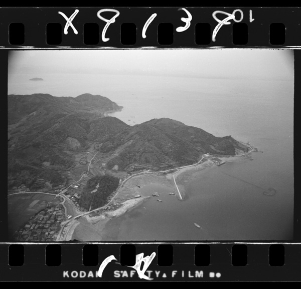 Suounadanimenshitauramoji.mojinoshigaitohakikusankaidehedaterareteiru