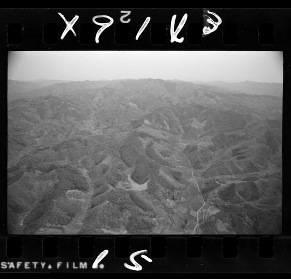 Kennan,yabegawajouryuunihirogaruyamesankai