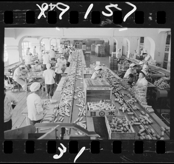 Tobatashinosuisankakoukoujou