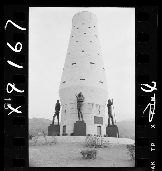 Youkourowokatadottakourodai