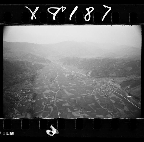 Chikugogawajouryuuchitai.kawahakenkyounoyamanokanata,ooitakenkaranagaretekuru