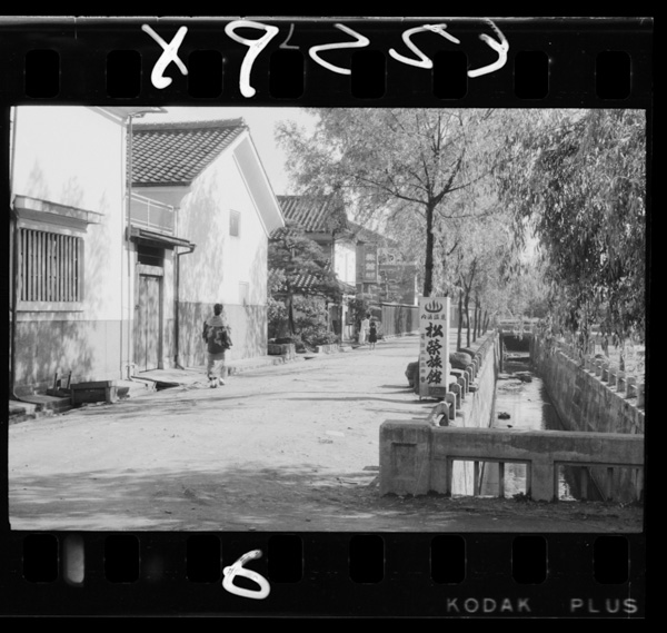 Tottorionsenfukin.kasaigo,kukakuseirisareta