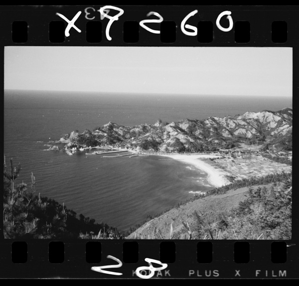 Shichiyamakaramitaajirokou.natsuhakokokarauratomikaiganhekankousengaderu