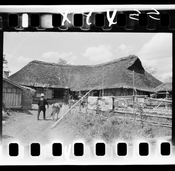 Nanbunomagariya.chikushagaonajitounoshitanihairu.nishinemuradendou