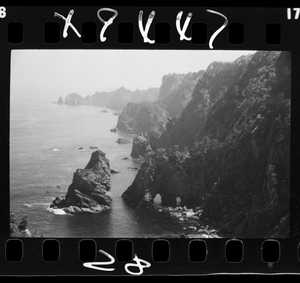 Rikuchuukokuritsukouennodaihyoutekikeishouchi,kitayamazakiyoribentensakiwomiru