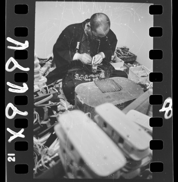 Nanbukirigeta.moriokashi