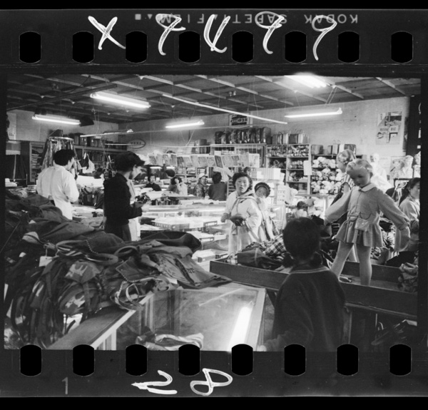 Matsuokouzan.kouinjuutakugainobaiten