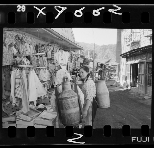 Gyuunyuukanwosenikaimonosurunoufutachi.iwaizumi