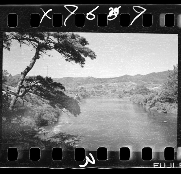 Ichinohefukinnokyuuryouchitaiwohokuryuusurumabuchigawa