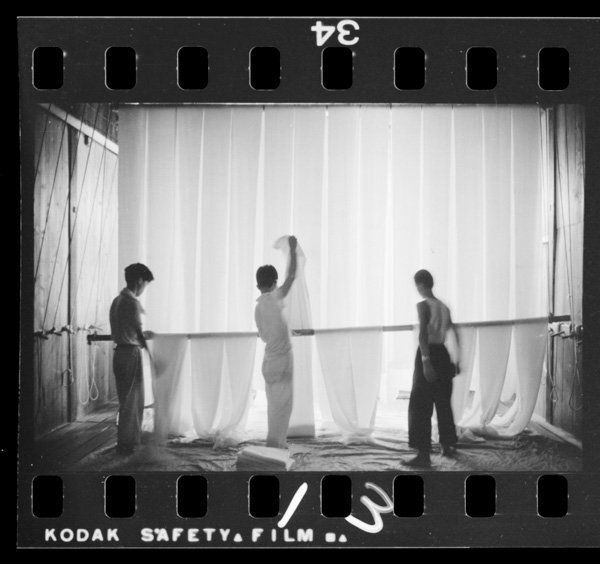 Tangochirimennokensa.sanchihaamino,mineyama,kayagachuushin