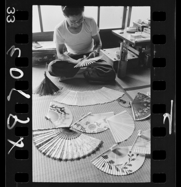 Kyousensu.tenkeitekinashukougyou