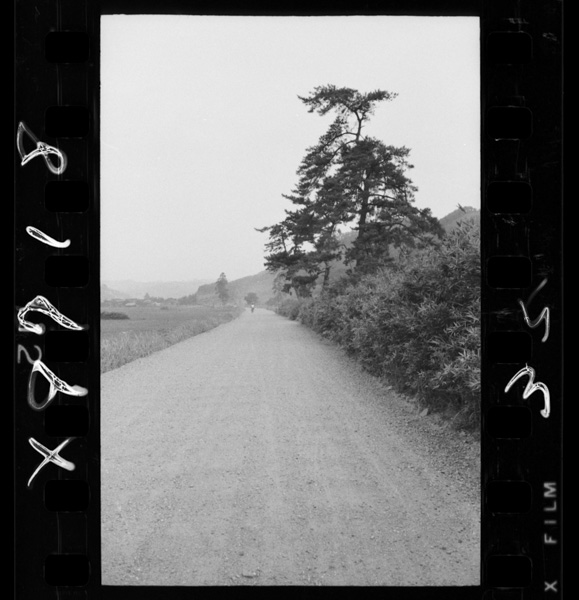 Kokudou9gousen,sonobefukin