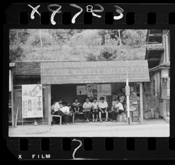 Basunoteiryuujo.tanbakougennokoutsuuhabasudakegatayorida