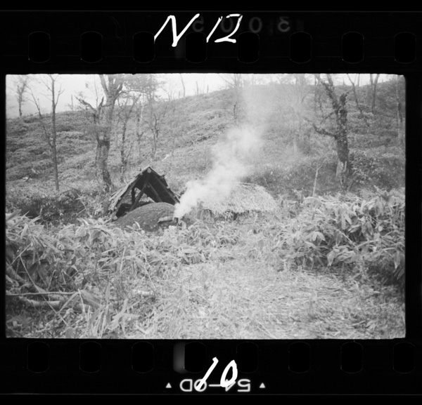 Iwasugesanpukunosumiyakikoya