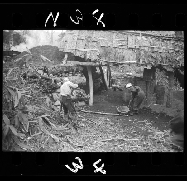 Iwasugesanpukunosumiyakikoya