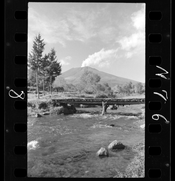 Kutsukakeyoriasamayamawonozomu