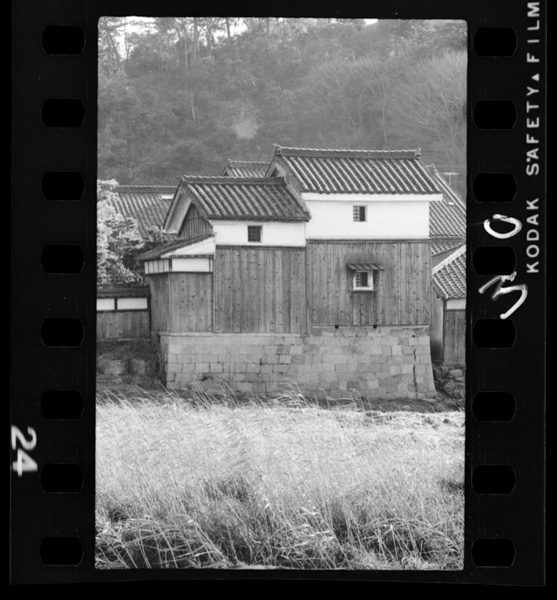 Mizuyokenoishigakinoaruie