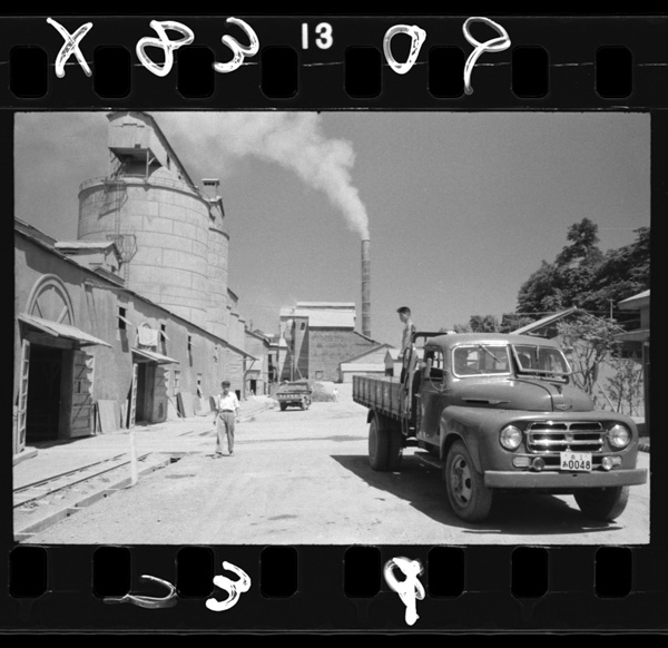 Aomorikensaishonokindaitekidaikoujou,iwakisementohachinohekoujou