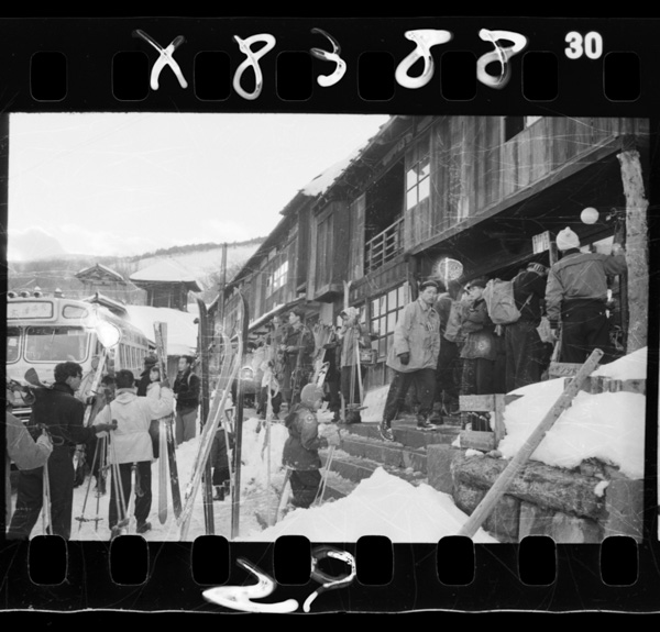 Sukīkyakudenigiwaufuyunotakayuonsen