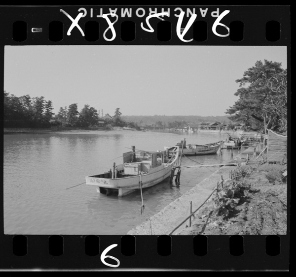 相良.古い城下町で今は漁港