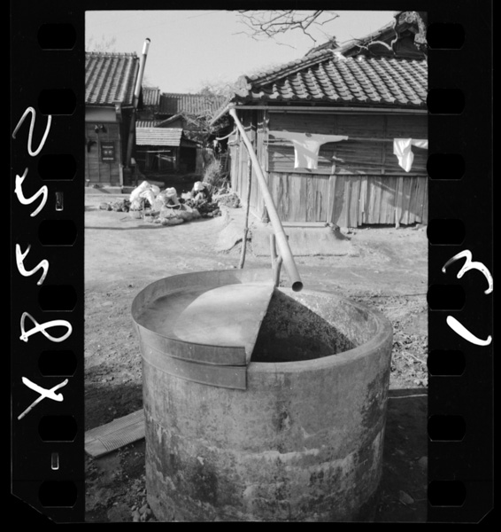 Iwataharanousuiriyou