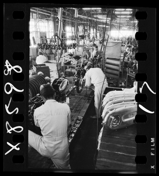 Ōtobaikoujou.hamamatsushi