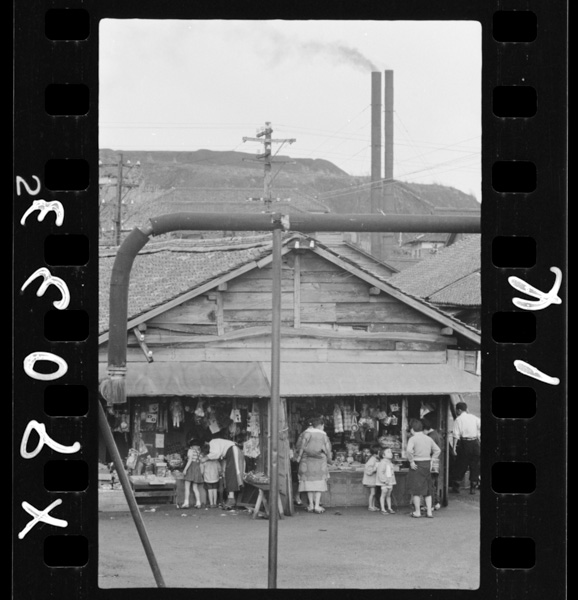 Tankounoshouhikumiai.iizukashi