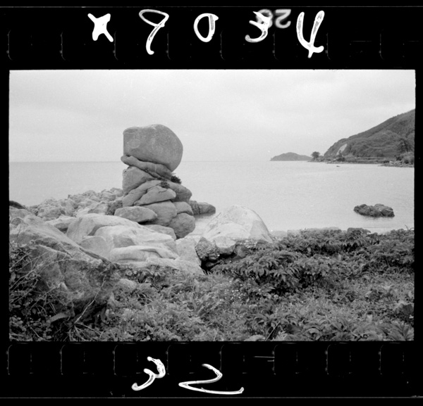 Sagakenkyounohyoushiki.nijou