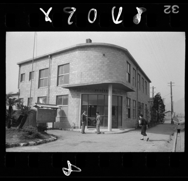 炭鉱の組合本部.田川市