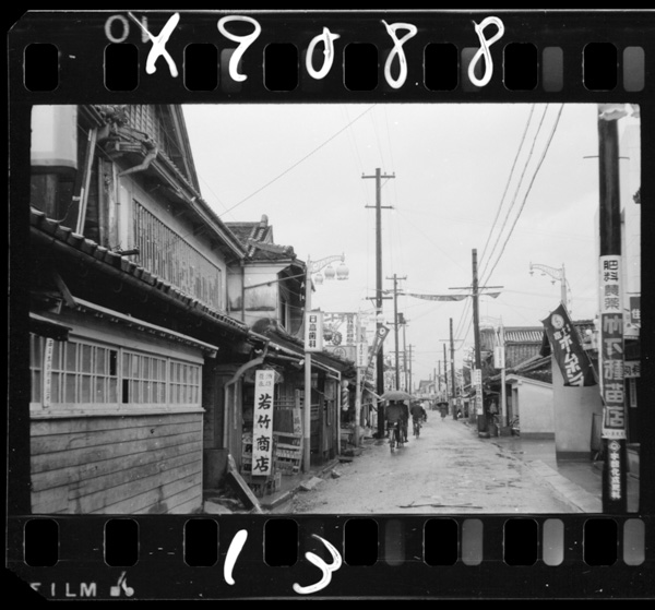 Saito.saitobarunoshitanihiraketanourinsanbutsushuusanchi