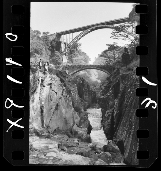 Takachihokyou.gokasegawajouryuunokeishouchi