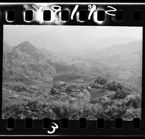 Shiibanokita,kumamotokenkyouchikakunihirakerusanson